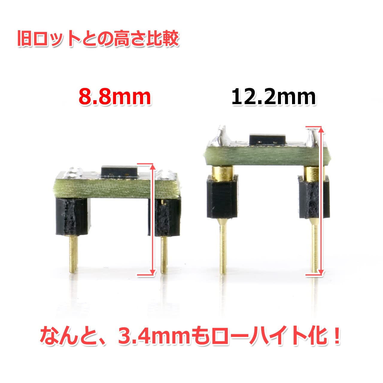 Amazon.co.jp: 新ロット TexasInstruments OPA1612 2回路8PinDIP化